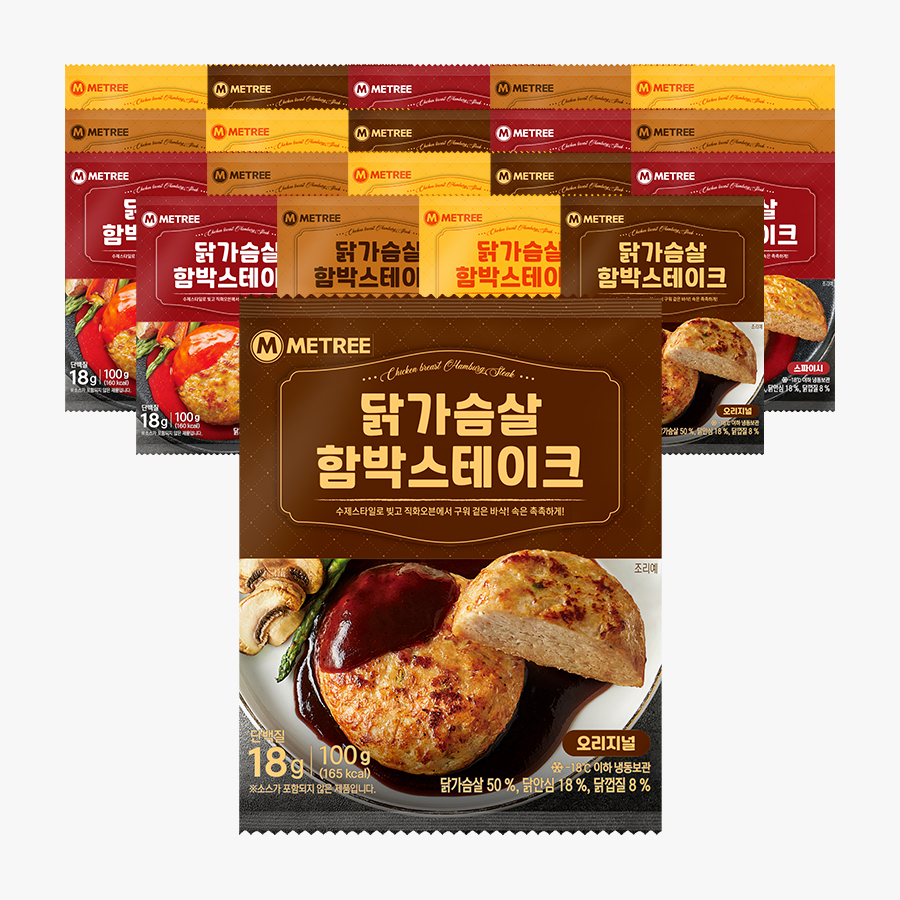미트리 닭가슴살 함박스테이크 4종 20팩