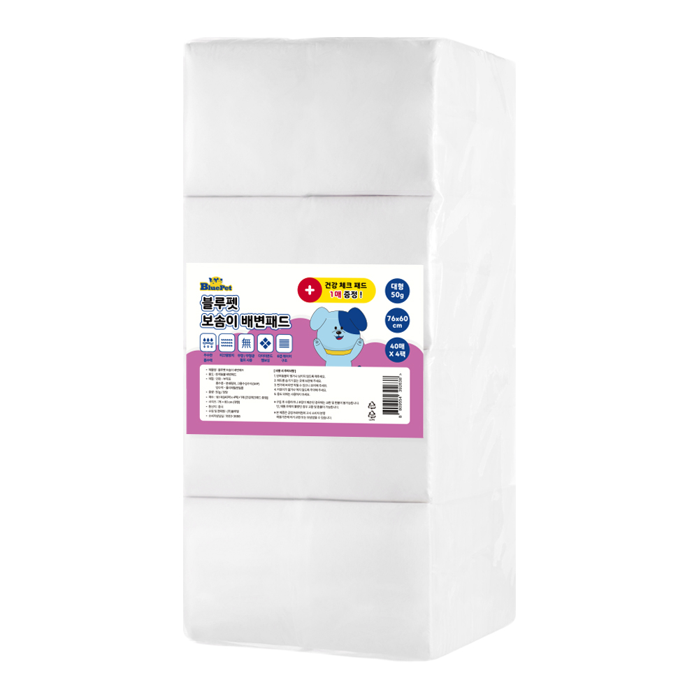 블루펫 강아지 배변패드 대형 50g 160매 건강체크패드 1매 포함