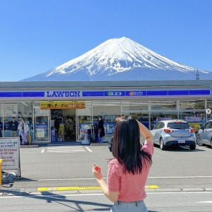 도쿄 후지산 포토스팟 가와구치코 오이시&센겐 공원&오시노 핫카이&로손 편... 솔직 후기 | 실사용자 리뷰 분석 - 상품 이미지 2