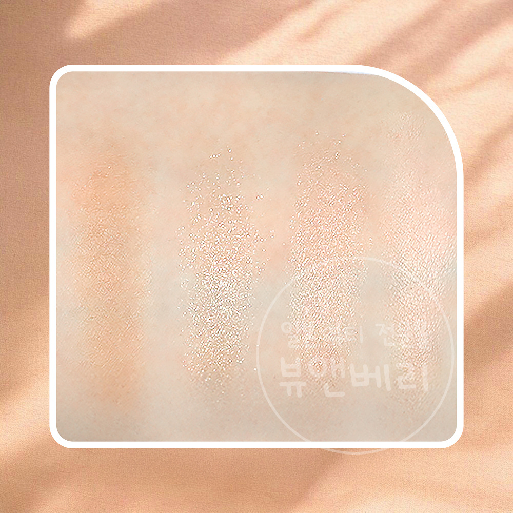 캔메이크 플럼푸쿠 코디 아이즈 애교살 섀도우 살구 - 상세 이미지 5