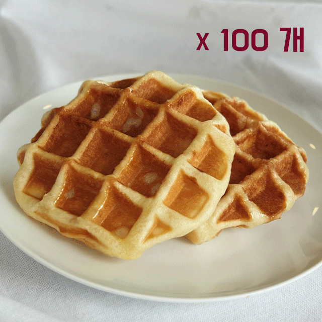 벨기에 리에주 와플 플레인 90g 100개입 개별포장 단체 대량 납품 카페 디저트 간식 빵