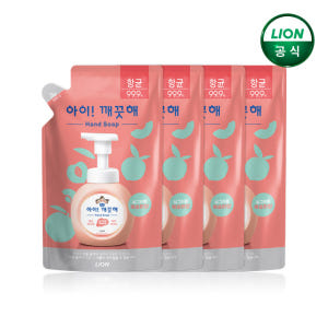 아이깨끗해 핸드솝 복숭아 200ml 리필 x 4개 / 핸드워시 솔직 후기 | 피부 타입별 분석 - 상품 이미지 1