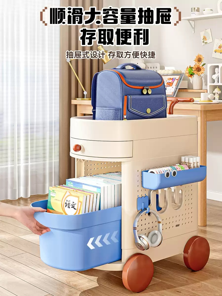 책상밑수납카트 학습지카트 2단 정리대 사무실 정리 책상 이동식 정리함 웨건 - 상세 이미지 2