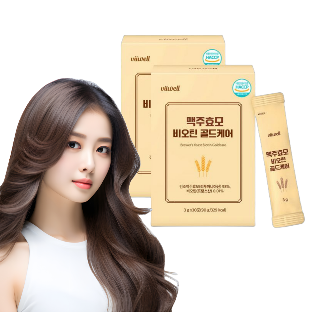 독일 맥주효모 환 비오틴 토탈 케어 2개월분 - 상품 이미지