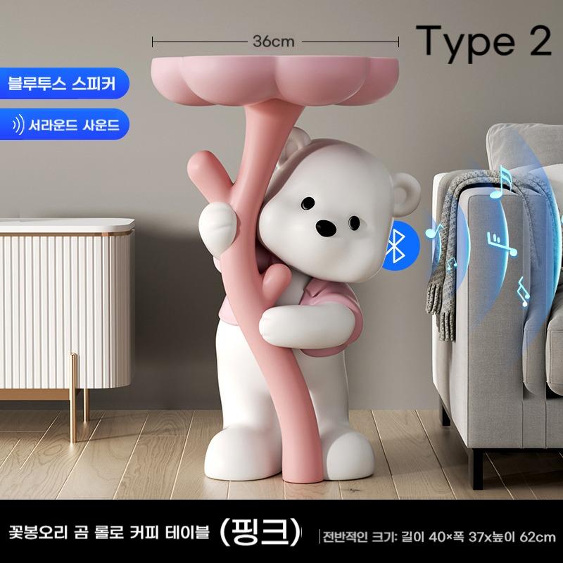 깜찍 귀여운 곰 침대 블루투스스피커 조명 협탁 거실 대형 거실장 소파 옆 인테리어 소품 집들이 선물 - 상세 이미지 2