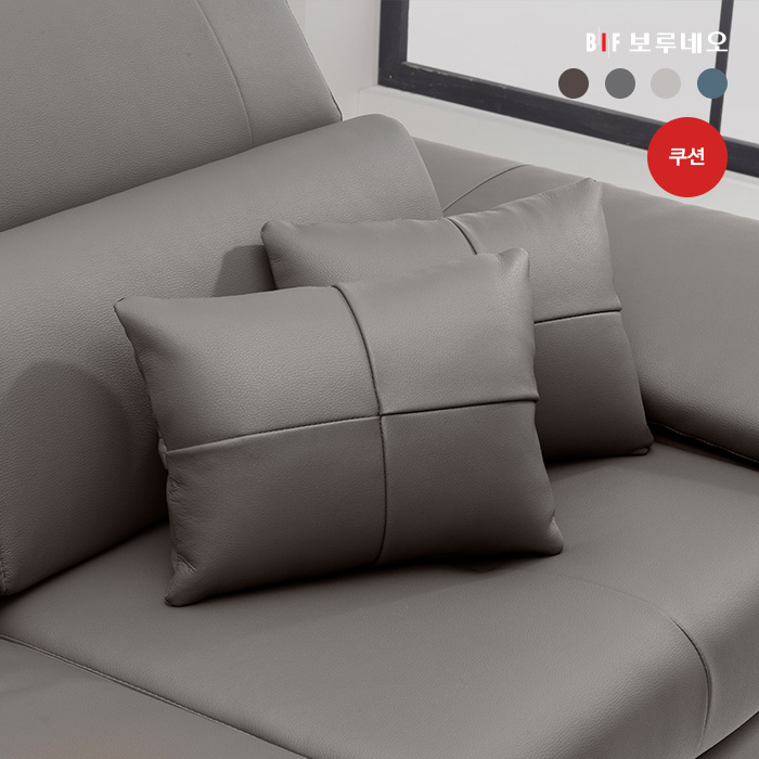 보루네오 마르스 이태리 천연소가죽 헤드틸팅 쇼파 스툴+쿠션+마블테이블, 그레이, 4인용