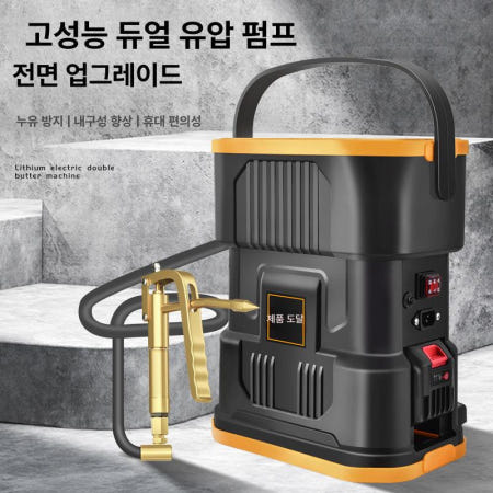 상세페이지 참조 자동 구리스 주입기 전동에어 자동구리스주입기 구리스주입기 리튬전지 황동기 1전지 1충전