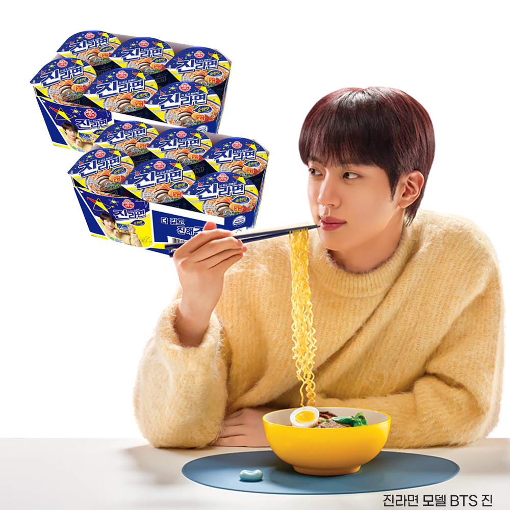 오뚜기 진라면 순한맛 컵라면 소컵 65g, 12개