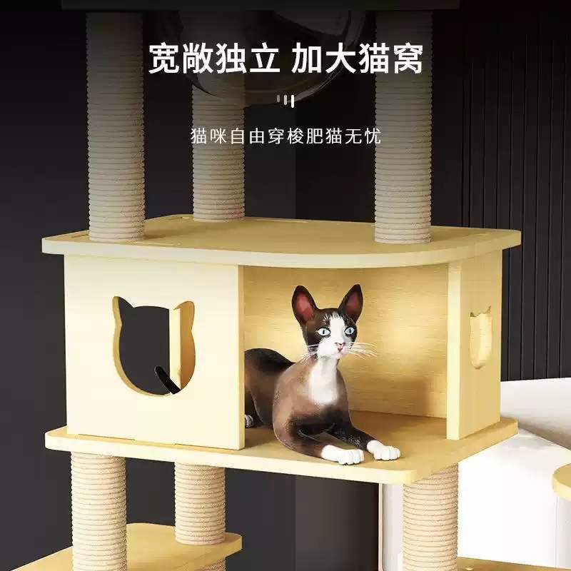 고양이 빌라 아파트 캣케이지 호텔 베란다 펜션 놀이터 Y2 원목기둥 1개 - 상세 이미지 5