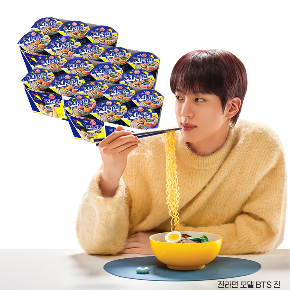 오뚜기 진라면 순한맛 컵라면 소컵 65g, 24개