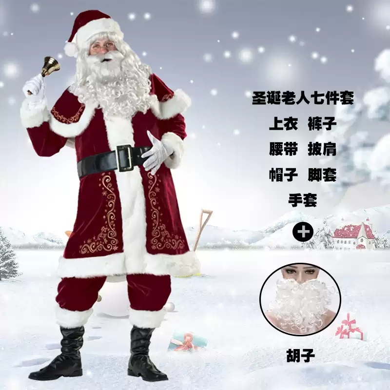 남자 산타옷 크리스마스 코스튬 코스프레 졸업사진 이벤 트 노인복 + 수염 5xL - 상세 이미지 3