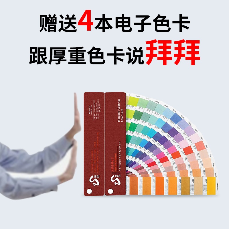 피부색 측정기 분석기 테스트 진단 피부측색 고정밀 퍼스널컬러 - 상세 이미지 5