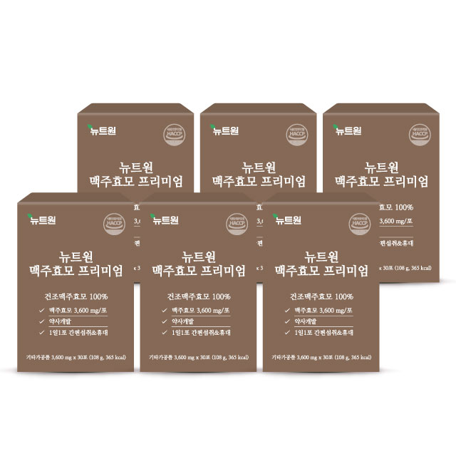 뉴트원 맥주효모 프리미엄 식물성단백질 아미노산 비오틴 베타글루칸 환 30포, 6개