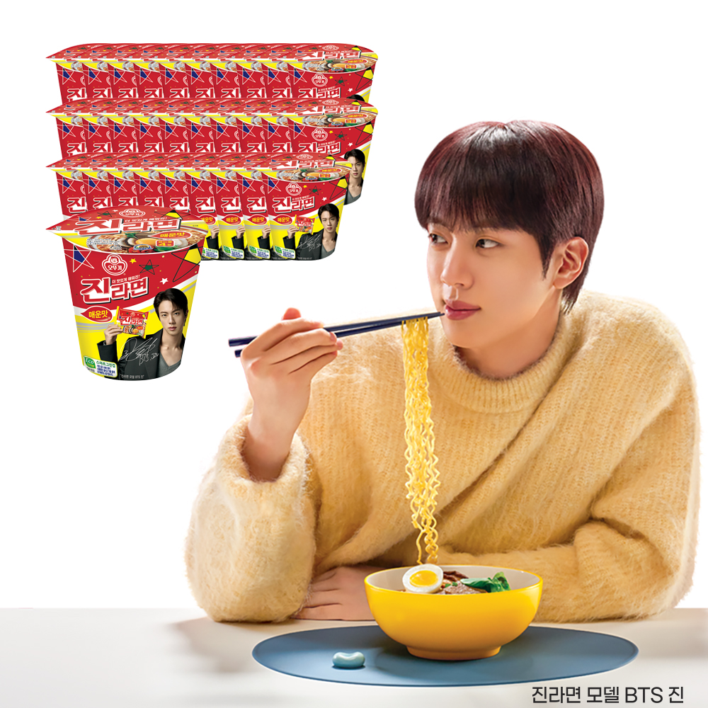 오뚜기 진라면 매운맛 컵라면 소컵 65g, 30개