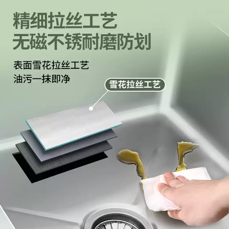 주방 싱크대 3구 인조 대리석 아파트 빌라 주택 사무실 145x50x80 산치 0.8 - 상세 이미지 3