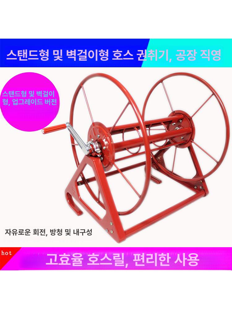 호스 호스릴 농약 파이프 랙 자동 감는 튜브 홀더 수도관 고압 관개 1호 100m - 상세 이미지 3