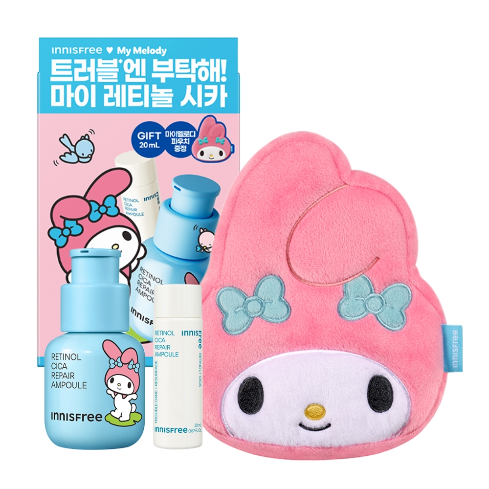 이니스프리X마이멜로디 레티놀 시카 앰플 30mL(+20mL) + 마이멜로디 파우치 증정