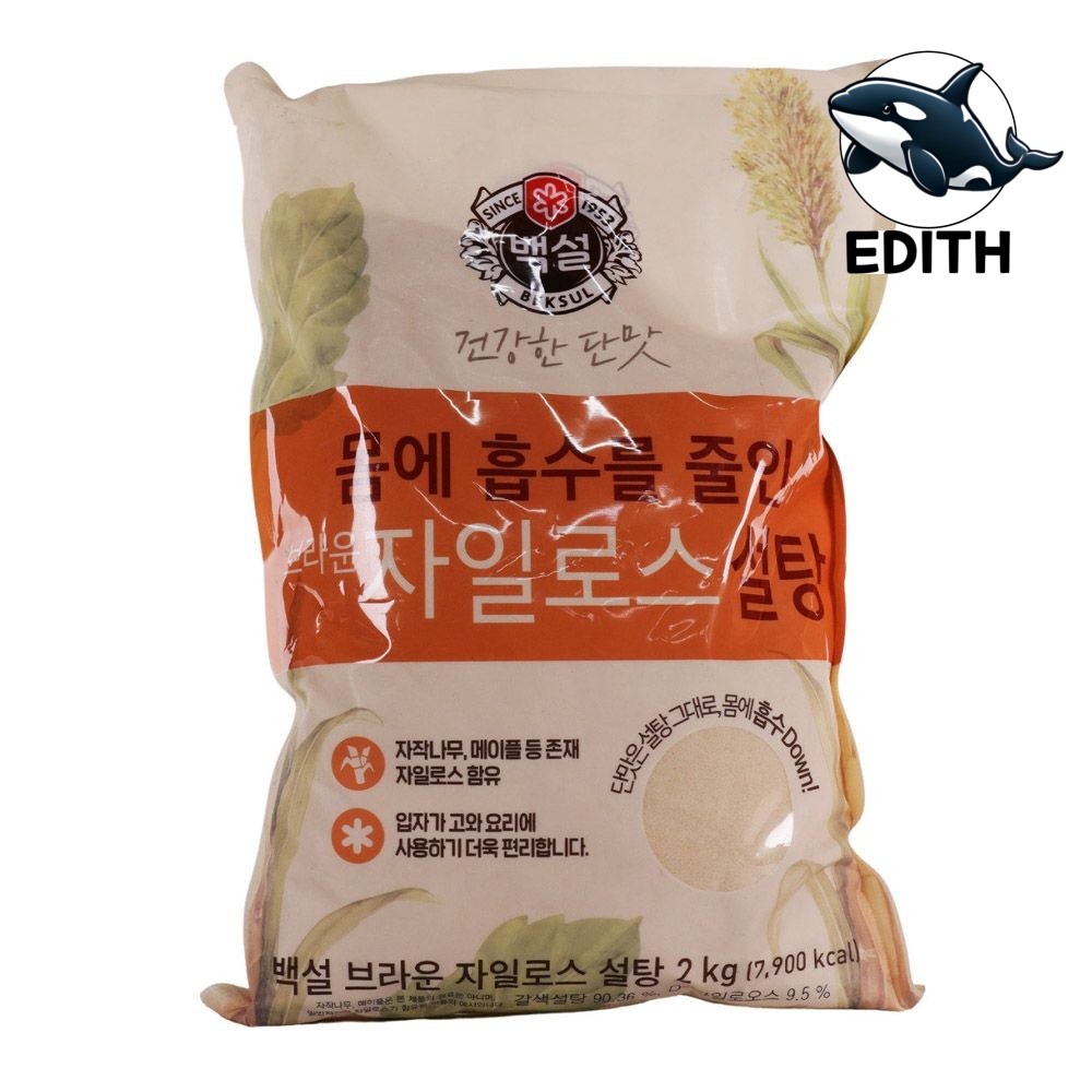 자일로스설탕 브라운 건강 감미료 2kg 요리 베이킹 필수 : 저녁향기