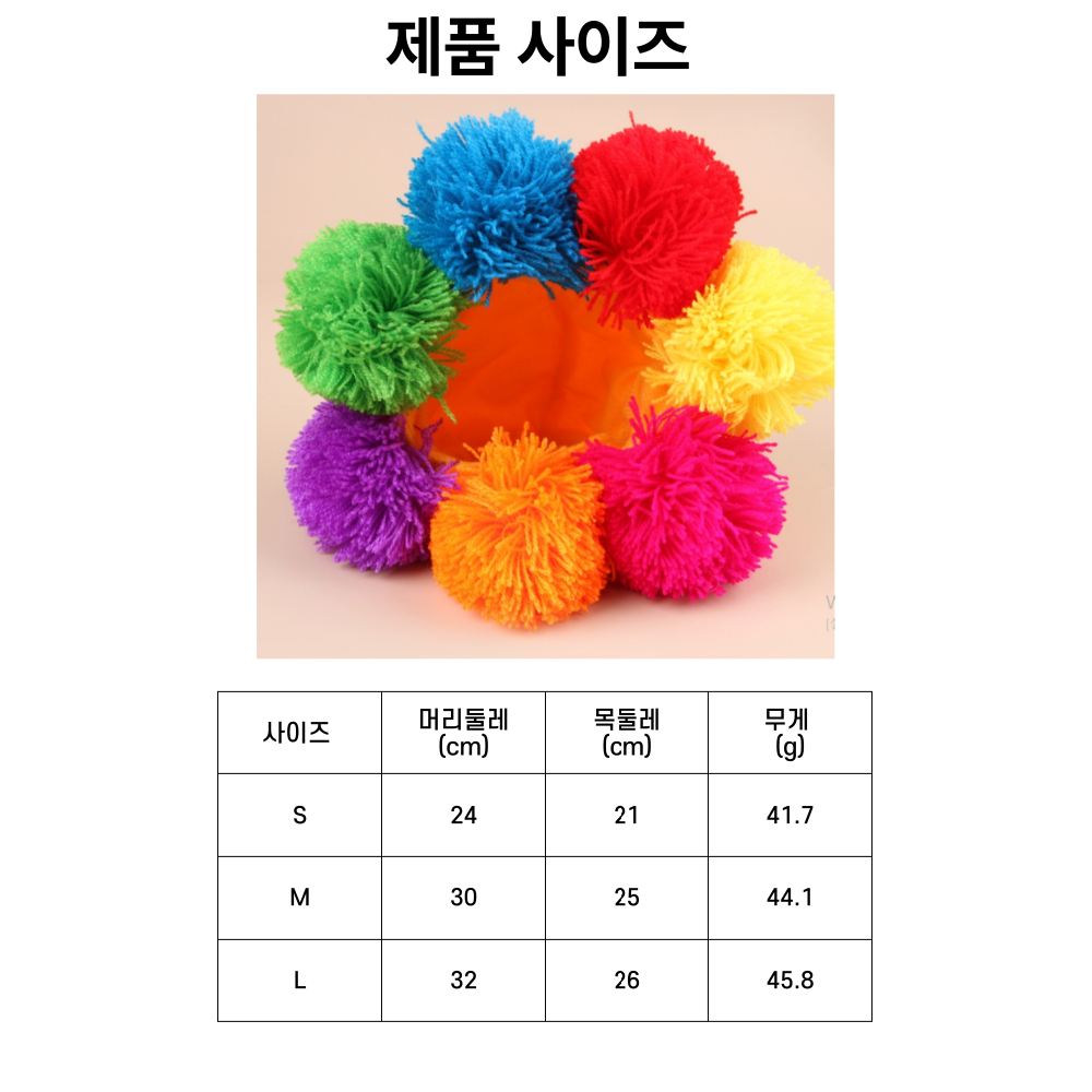 위드레오 고양이모자 강아지 방울 모자 애견코스튬 사진촬영 소품 이미지 7
