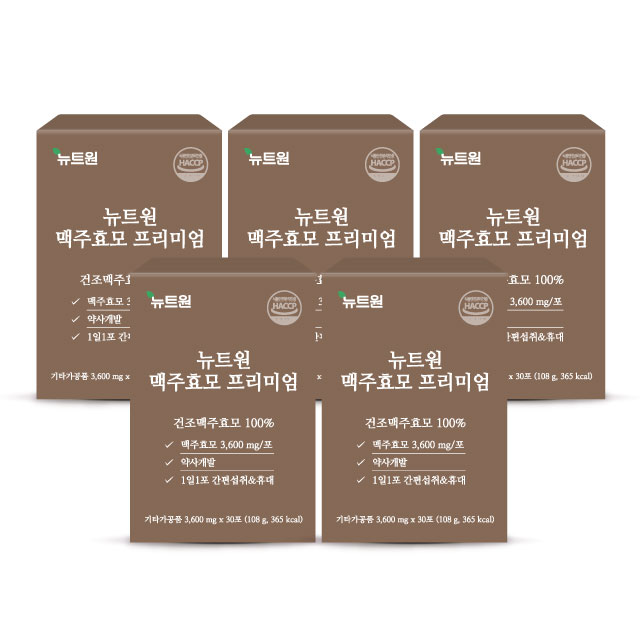 뉴트원 맥주효모 프리미엄 식물성단백질 아미노산 비오틴 베타글루칸 환 30포, 5개