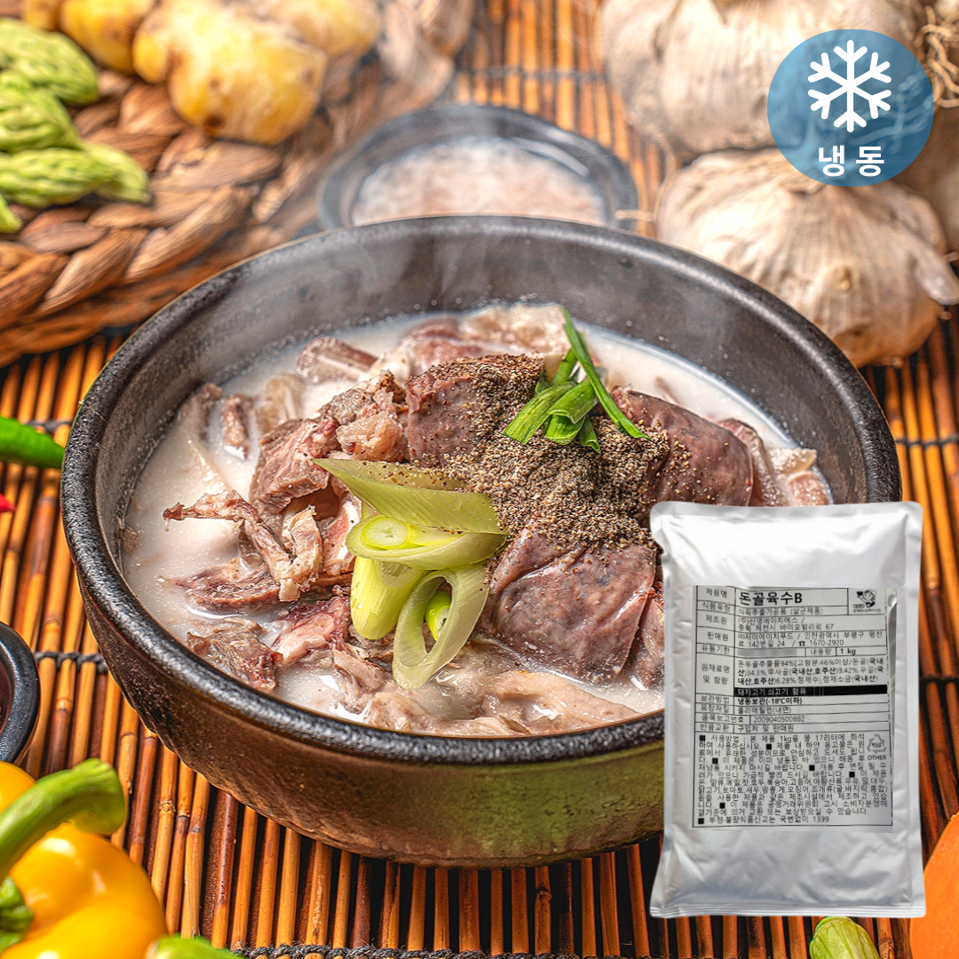 돈골육수B, 순대국 육수, 돼지국밥 육수, 간편 요리, 맛있는 육수