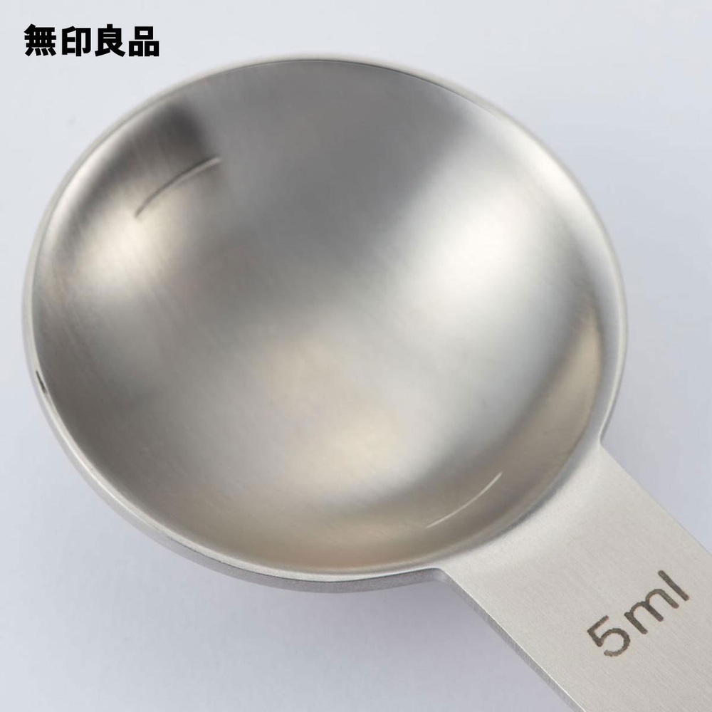 무인양품 스테인리스 계량스푼 S 5ml 18cm - 상세 이미지 2