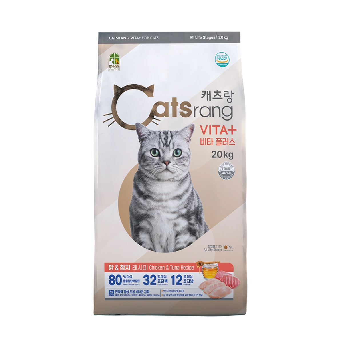 캐츠랑 20kg 캣츠랑 전연령 고양이 사료 대용량 점보 업그레이드 길냥이 길고양이 밥 - 메인 이미지