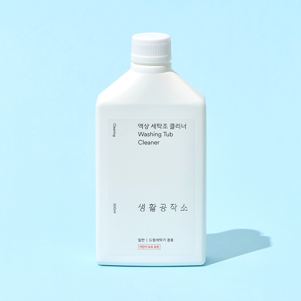 생활공작소 액상형 세탁조크리너 500ml 5개 - 상품 이미지