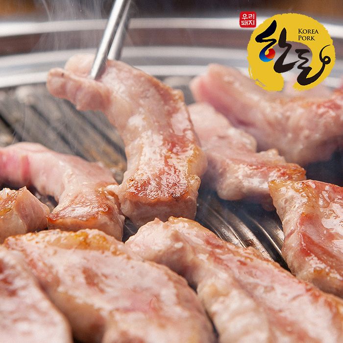 문경쑥돈 한돈 냉장 가브리살 500g 2팩 1kg : WIHT-BOM