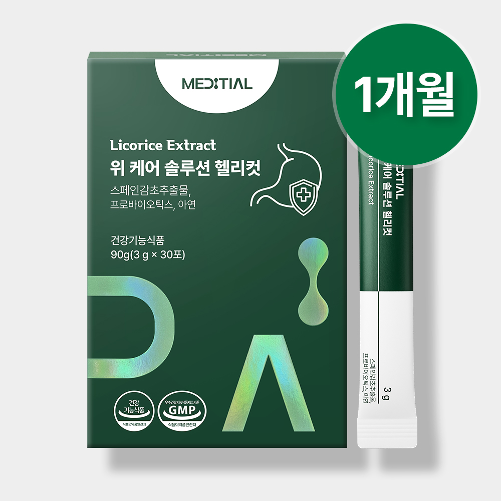 위건강 보호 헬리코박터균 스페인 감초 추출물 함유 헬리컷 30포, 1개