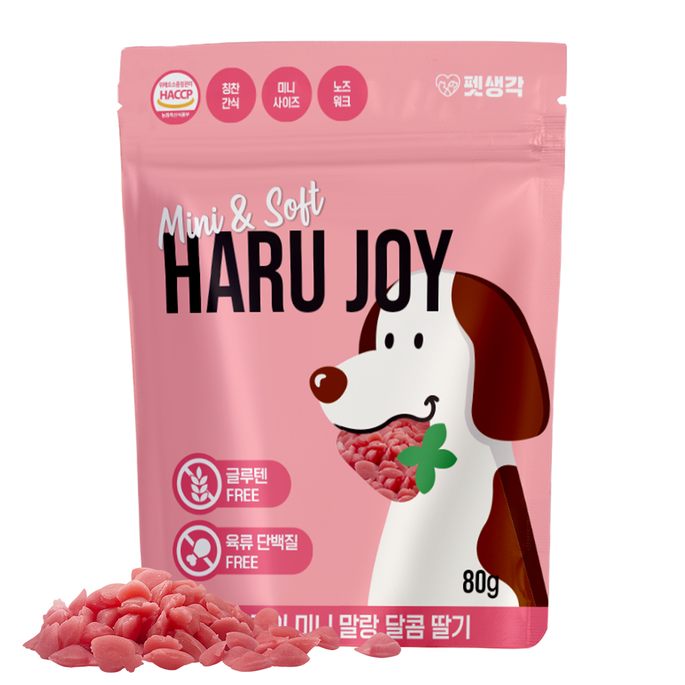 펫생각 하루조이 강아지 간식 미니 노즈워크 저칼로리 딸기 칭찬 훈련 교육용 350알