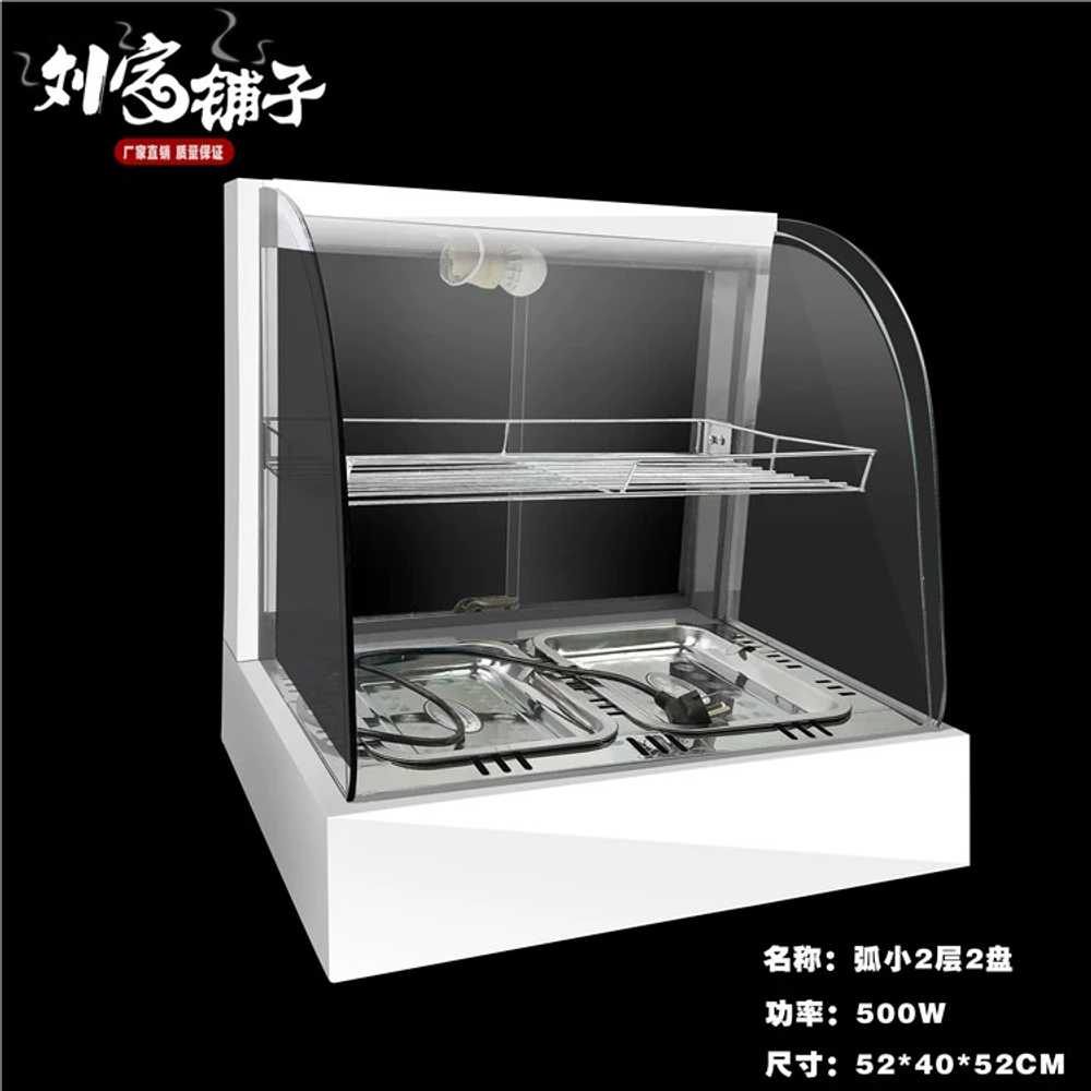 보온진열대 편의점 휴게소 온장고 튀김 쇼케이스 분식 52x40x52cm 3단 소형트레이2개 - 상세 이미지 3