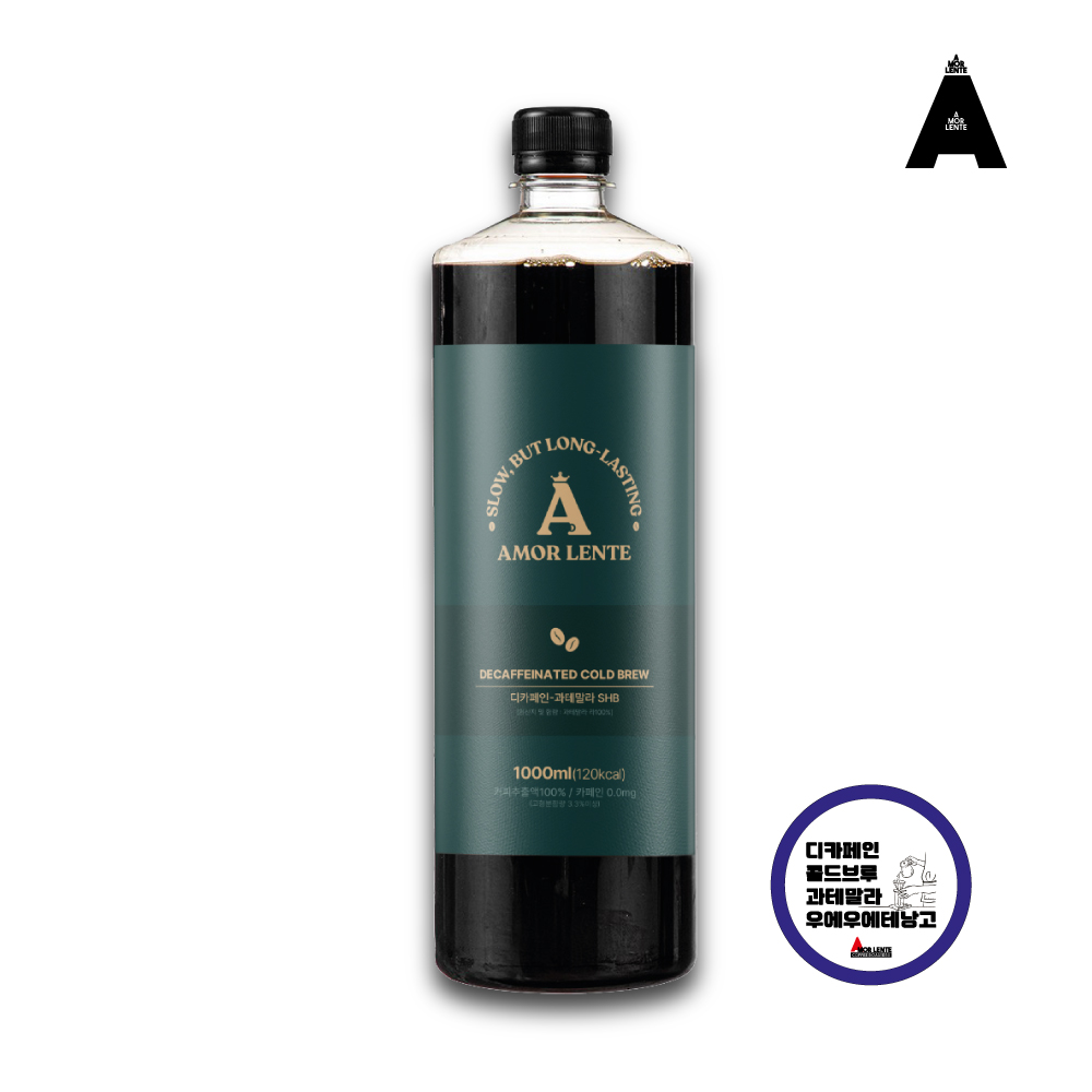디카페인 콜드브루 원액 과테말라 더치커피