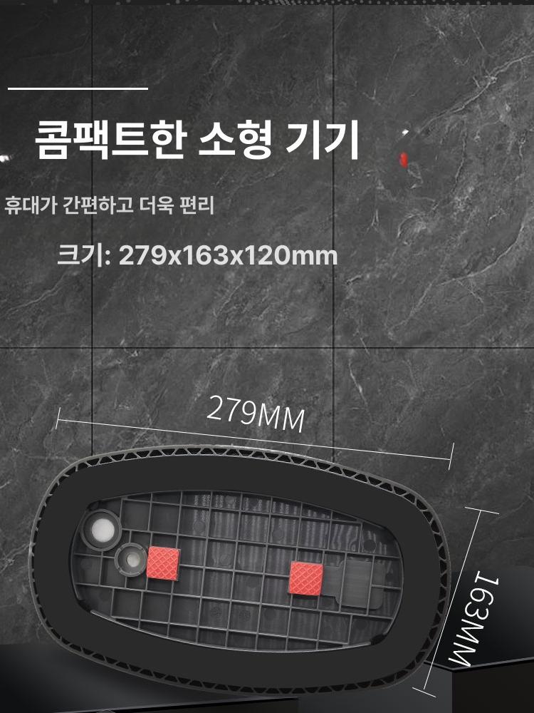 Grabo HV2 산업용 전동 진공 타일 흡착기 진공포장 대리석 철판 유리 HV2 2배터리 1충전기 - 상세 이미지 5