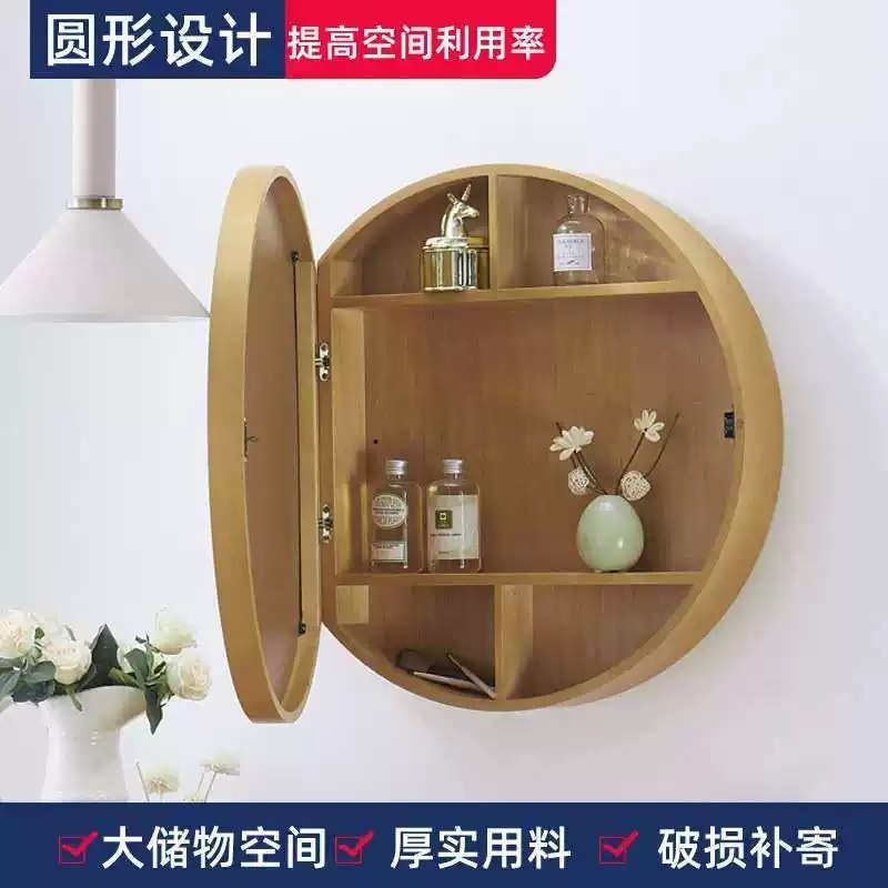 욕실 슬라이드장 화장실 상부장 거울 수납장 욕실장 월넛 50CM - 상세 이미지 4
