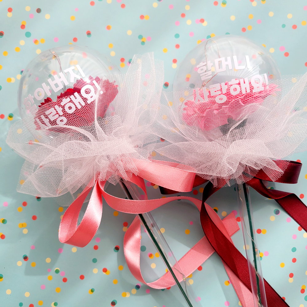카네이션 한송이 꽃다발 어버이날 스승의날 어린이집선생님 유치원선생님 불봉 이미지 8