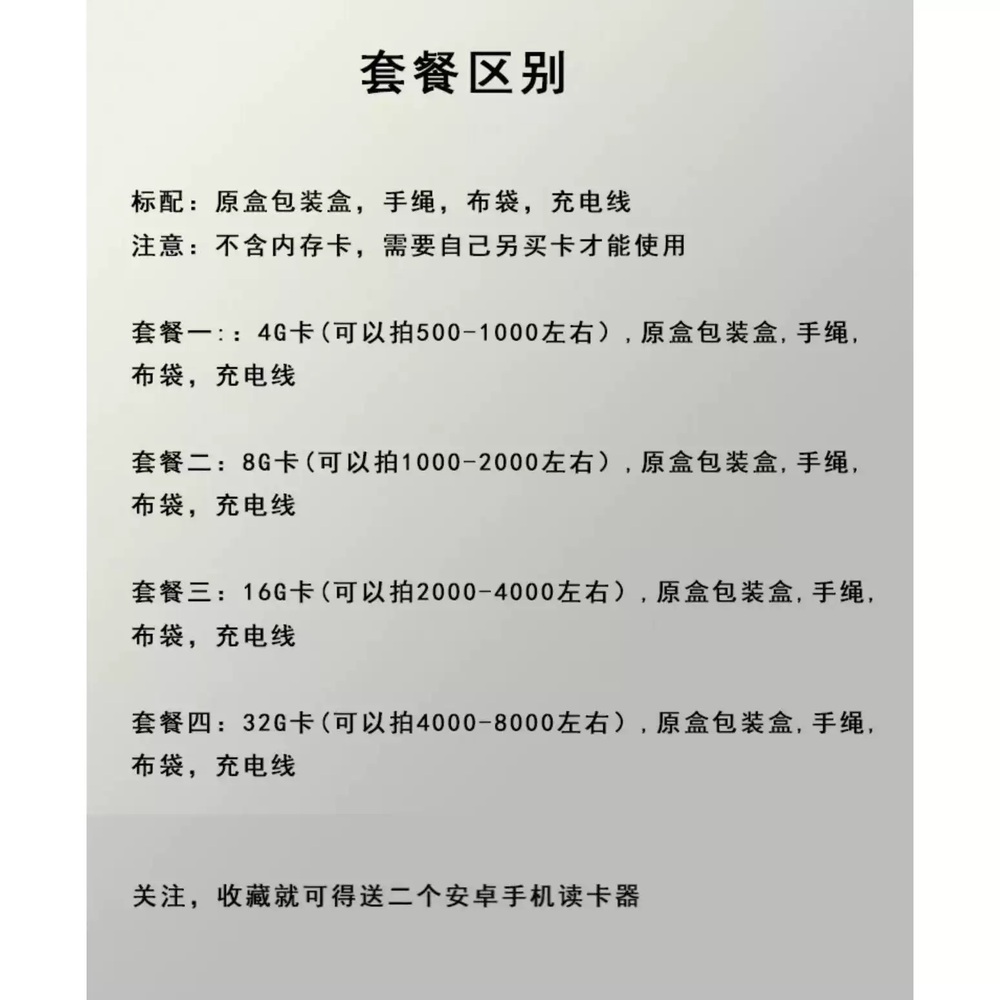 입문용 디카 4800만화소 디지털 카메라 빈티지 레트로 블랙 일반 310 (20필터) 공식 표준 - 상세 이미지 4