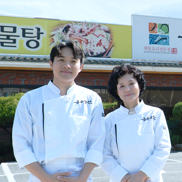 해물탕 밀키트 추천 캠핑 요리와 집들이 술안주 고르는법