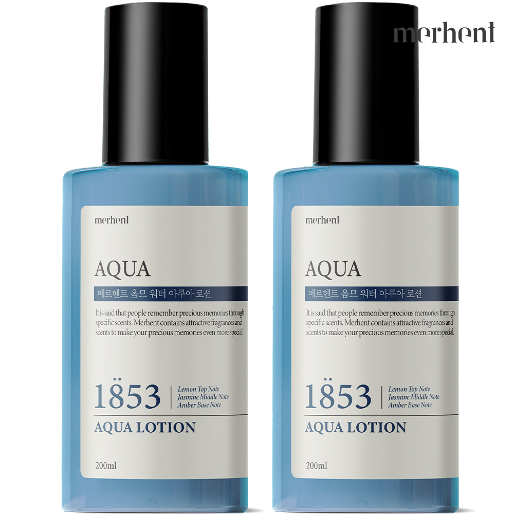 1+1 메르헨트 아쿠아 대용량 남자 올인원 로션 200ml 남성 에멀전 이멀젼 - 상세 이미지 2