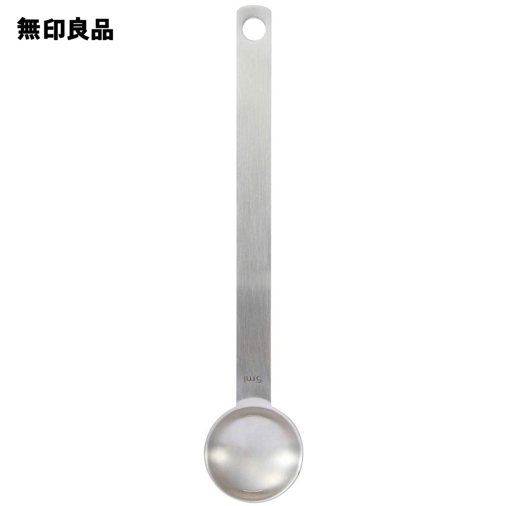 무인양품 스테인리스 계량스푼 S 5ml 18cm - 상품 이미지