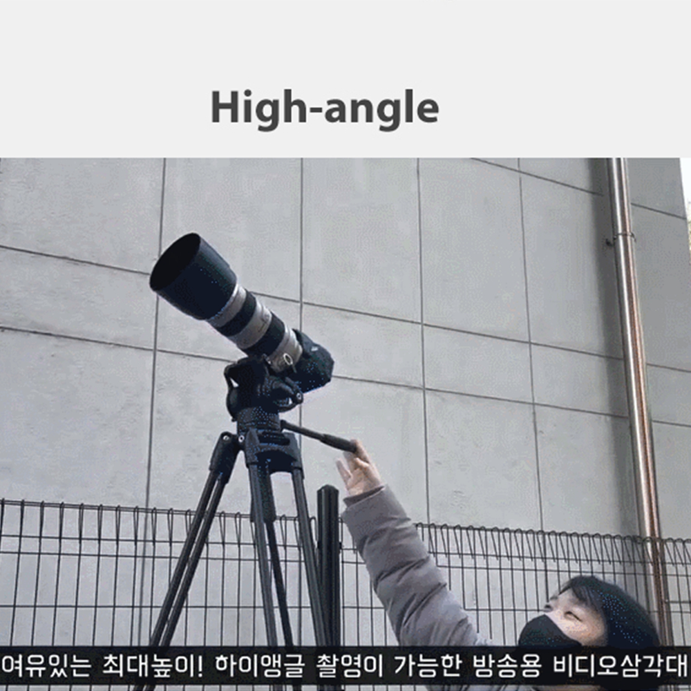 유튜버삼각대 호루스벤누 방송용 긴 삼각대 이미지 7