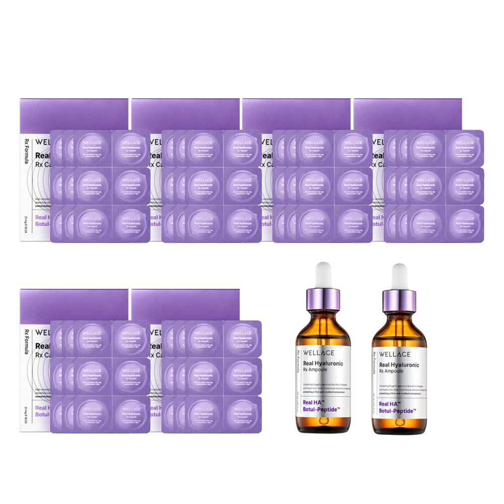 웰라쥬 캡슐 앰플 시즌4 리얼 히알루로닉 RX 18회분 6개+ 앰플 55ml 2개 동결건조 히알루론산