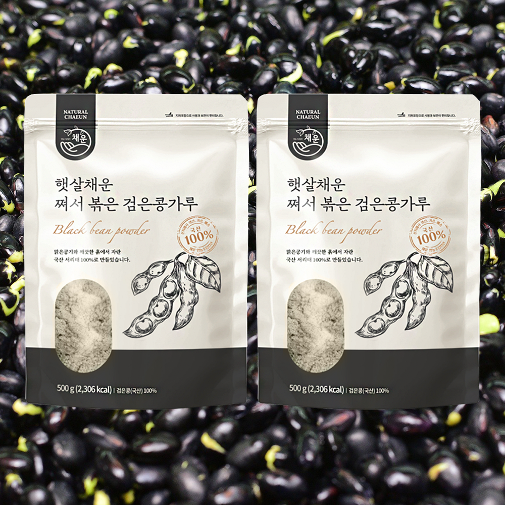 국산 쪄서 볶은 서리태 가루 분말 검은콩가루 500g, 1개 이미지 6