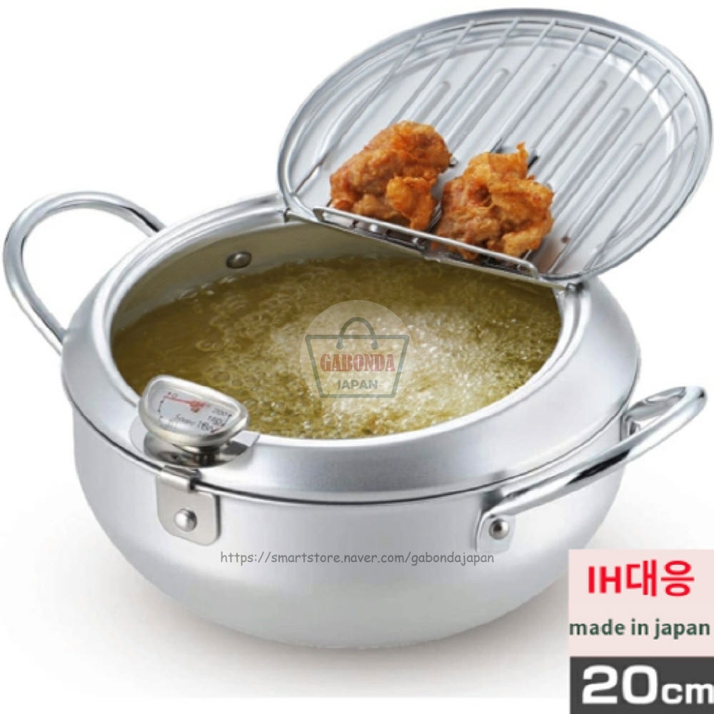 요시카와 온도계 튀김냄비 20cm/24cm 인덕션 사용가능 그릴망으로 기름이 빠지는 튀김솥 - 상세 이미지 3