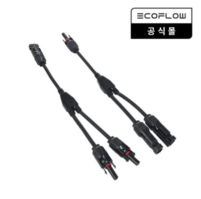 에코플로우 병렬 연결 케이블