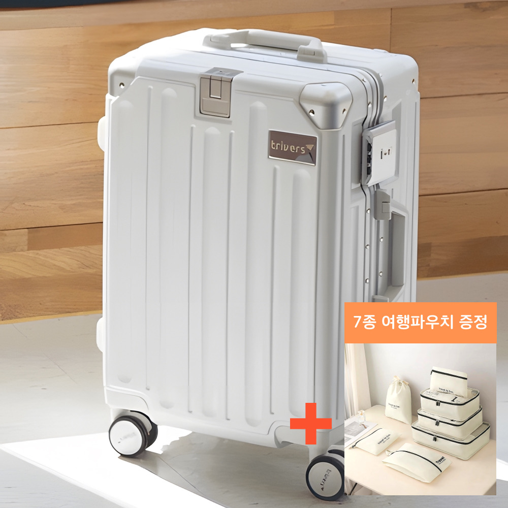 까르페 금고형 캐리어 명품 홈쇼핑 세트 코스트코 폴리카보네이트 20 유럽여행 - 상품 이미지