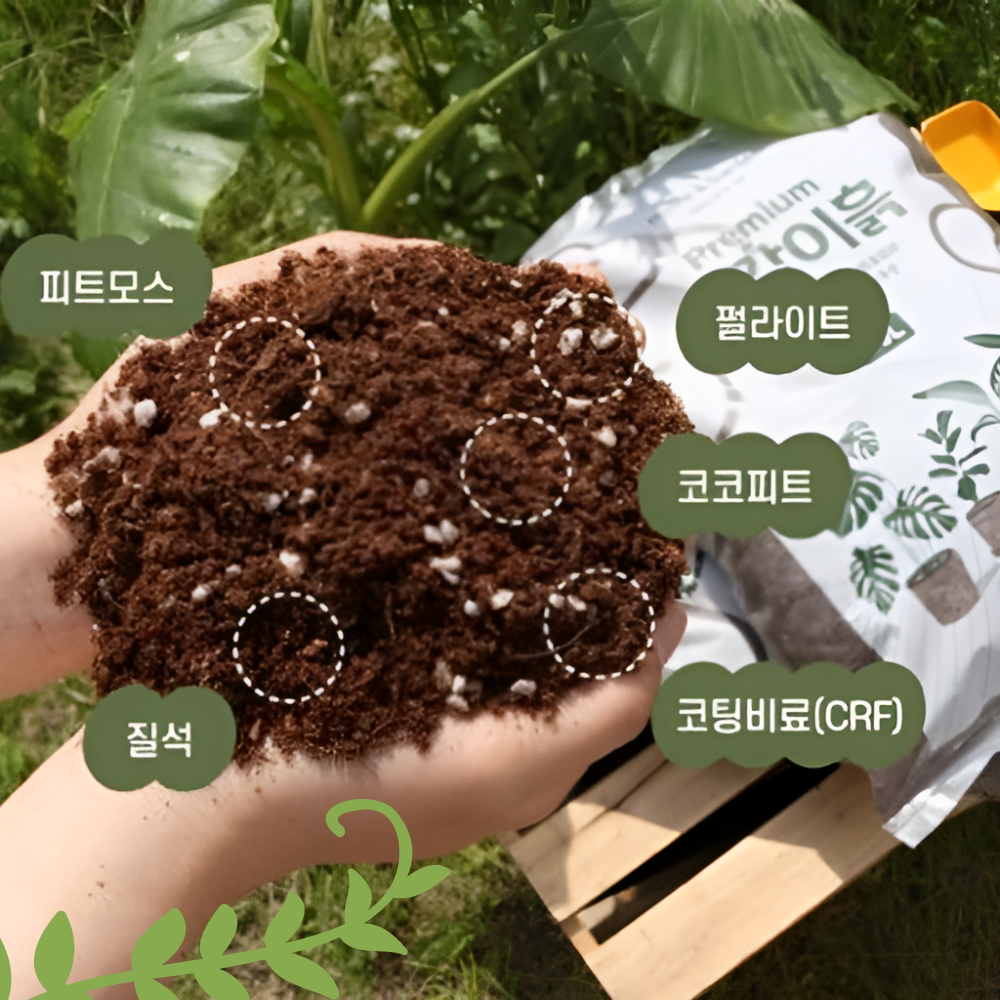 닥터조 코팅비료함유 최고급 분갈이흙 10L - 상품 이미지