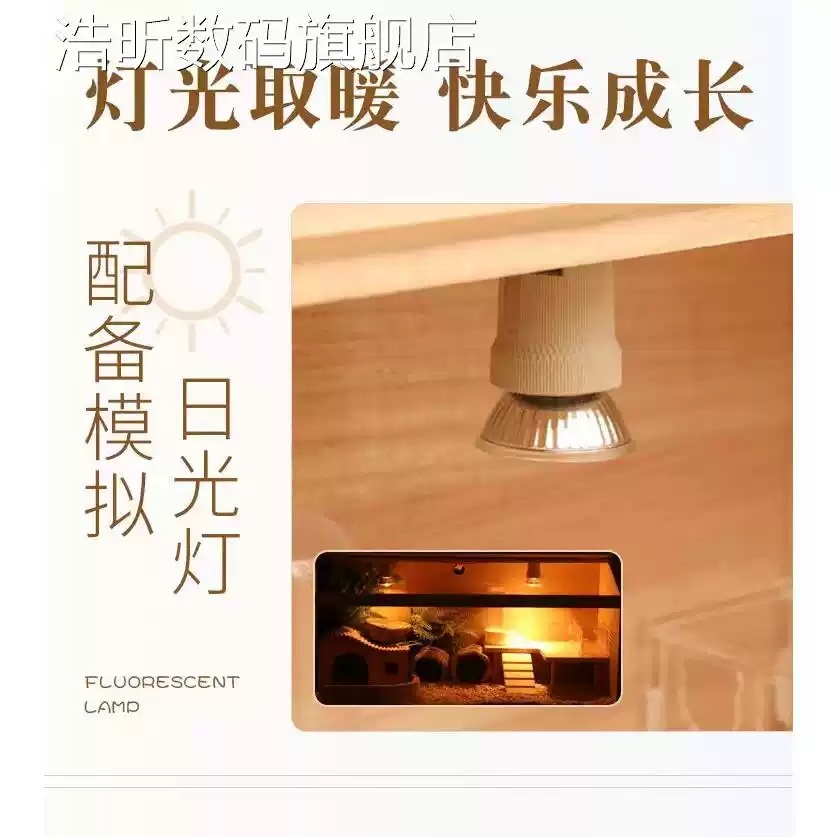 원목 햄스터케이지 골든 하우스 놀이터 반려동물 리빙박스 50x30x싱글박스(30개) - 상세 이미지 2