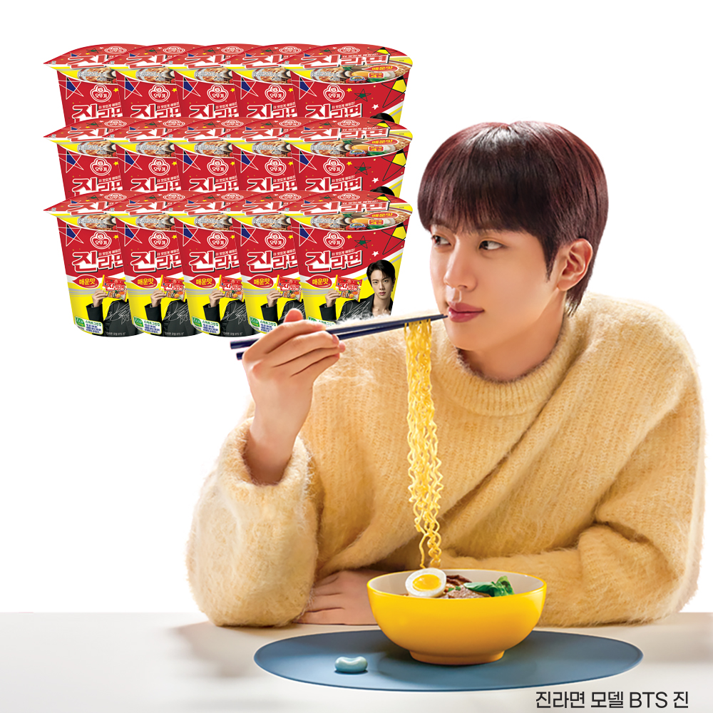 오뚜기 진라면 매운맛 컵라면 소컵 65g, 15개