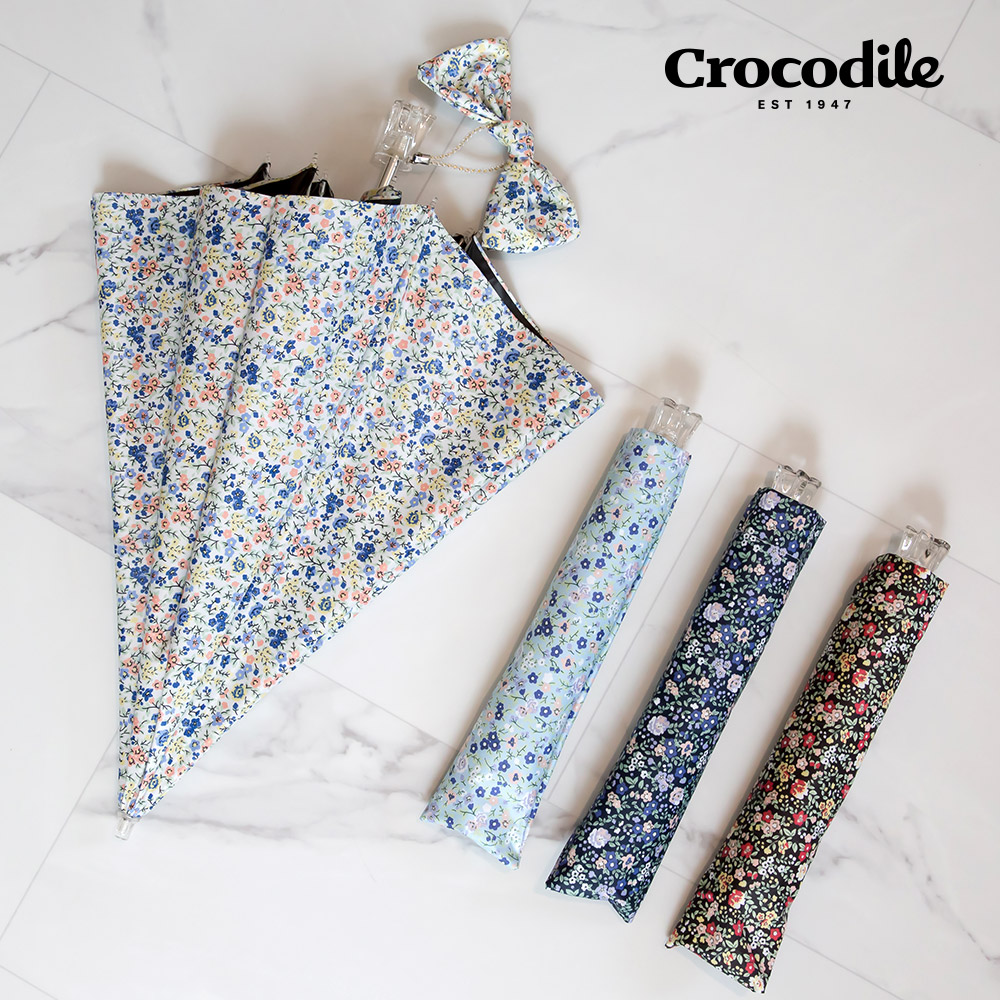 크로커다일 세인트스코트 UV 자외선 차단 99% 암막 양산 우양산 양우산 우산 장우산